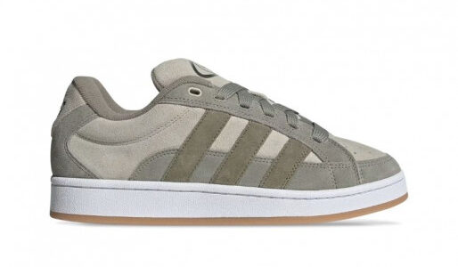 Guide complet LaMode : bien choisir ses adidas campus 00s pour un style tendance Guide complet LaMode : bien choisir ses adidas campus 00s pour un style tendance